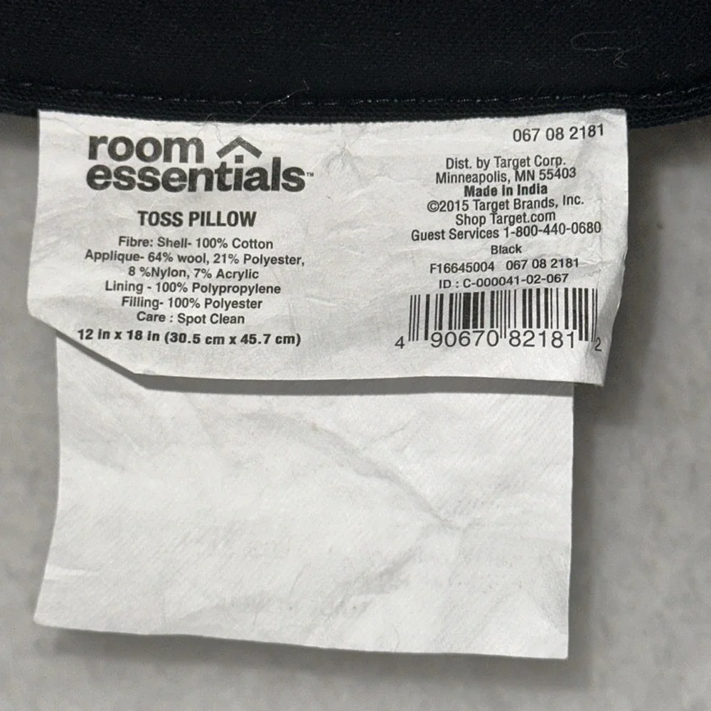 Room Essentials Black Loveit Hashtag Decorative Toss Pillow 12x18 Cotton Shell